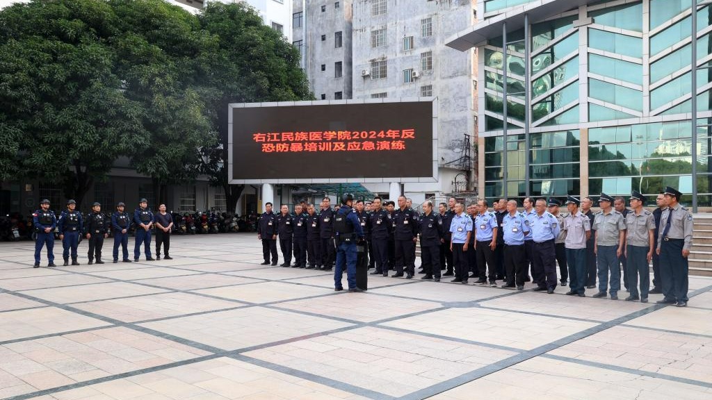 英国上市官网365