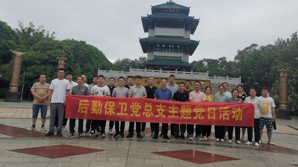 英国上市官网365