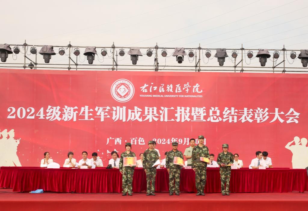 英国上市官网365