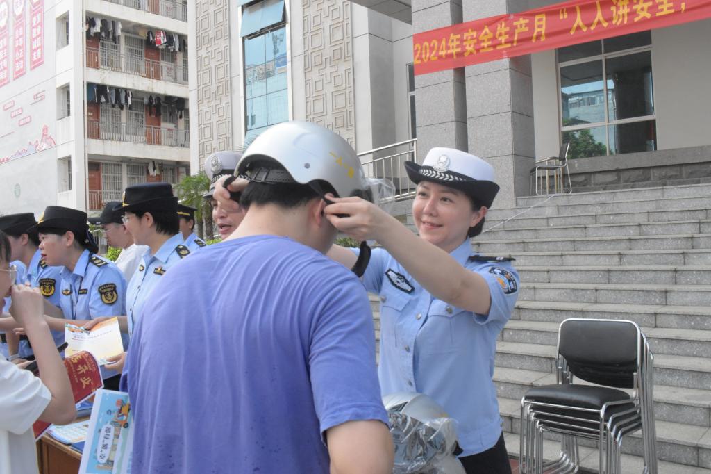 英国上市官网365