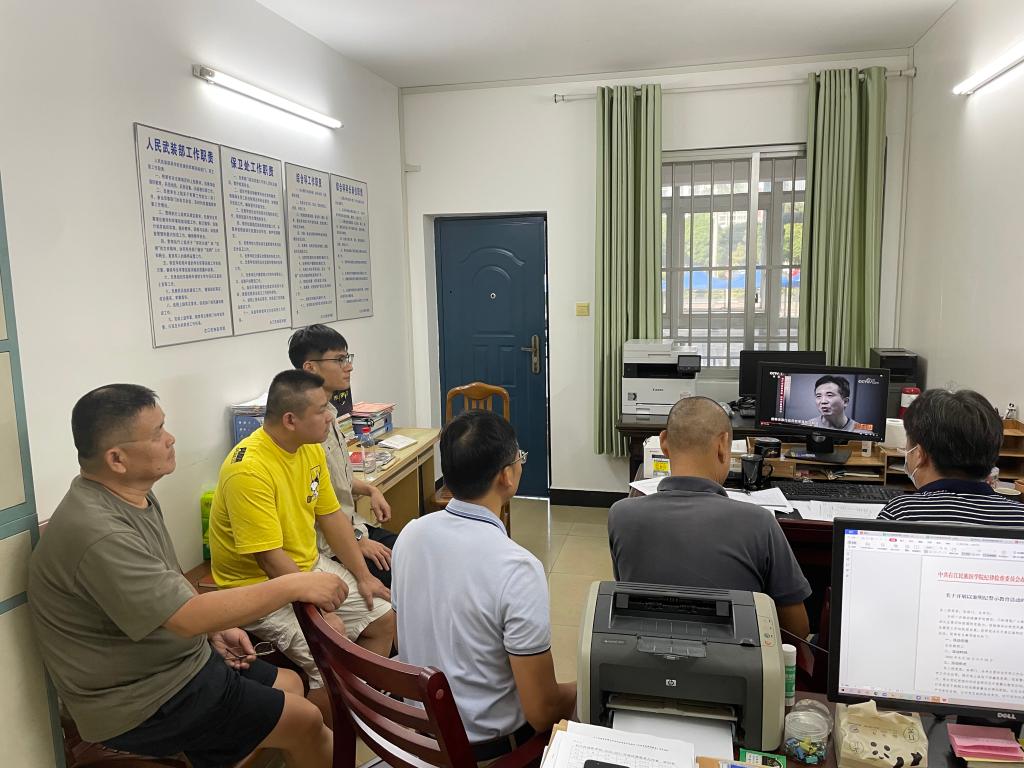英国上市官网365