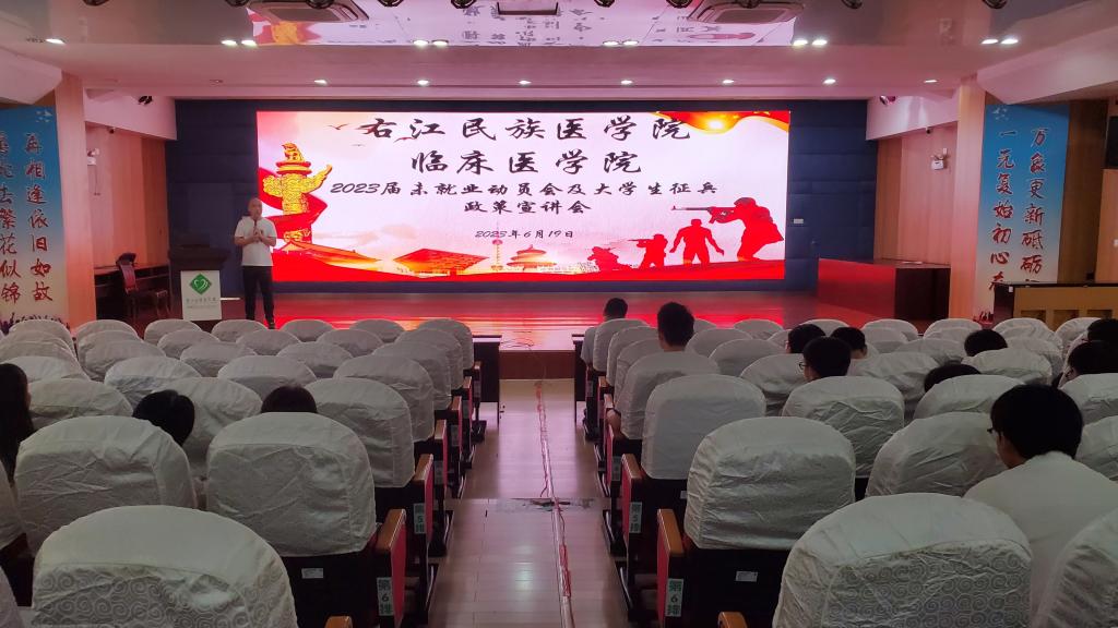 英国上市官网365
