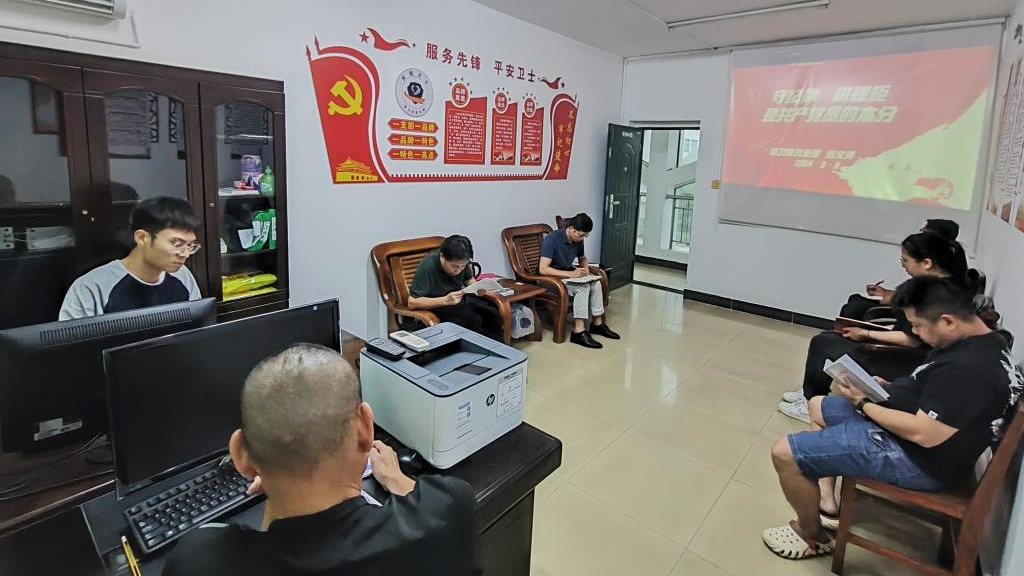 英国上市官网365