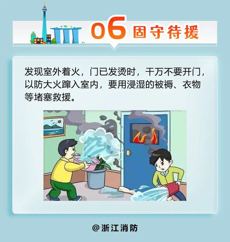 英国上市官网365