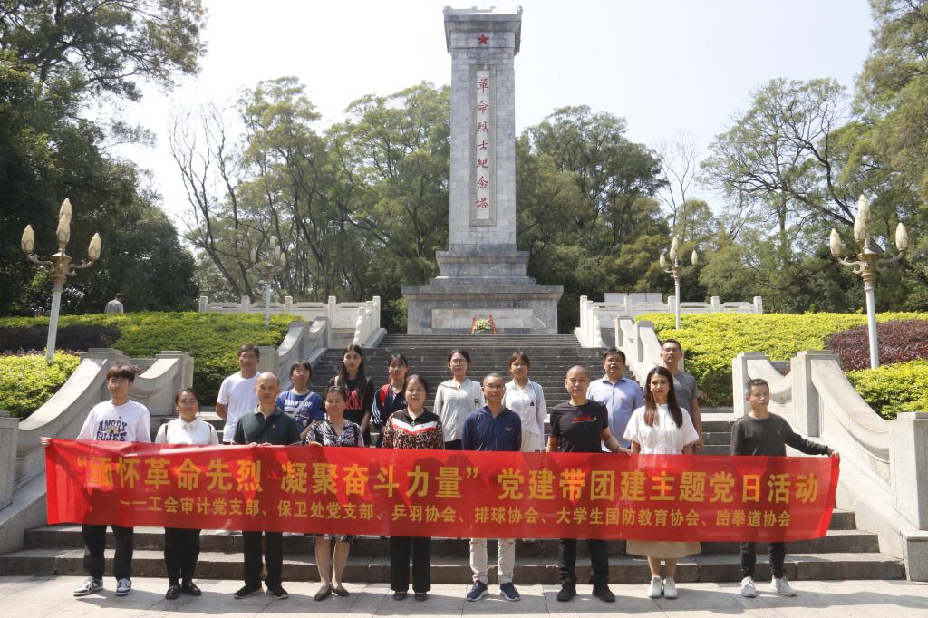 2399D 英国上市官网365