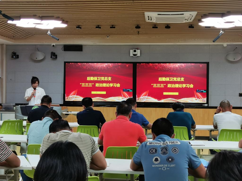 英国上市官网365