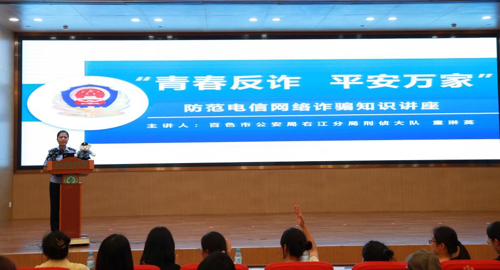 英国上市官网365