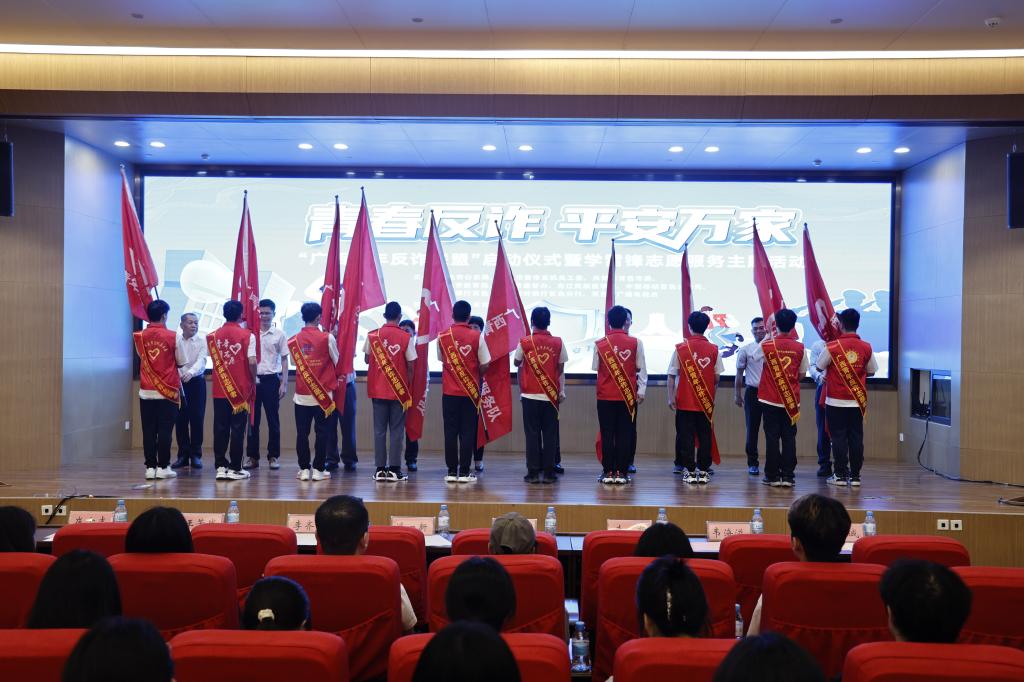 英国上市官网365