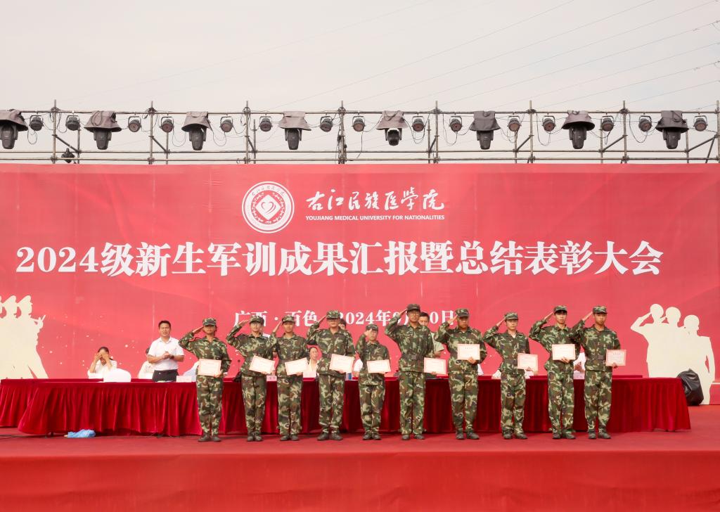 英国上市官网365