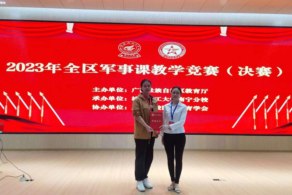 英国上市官网365