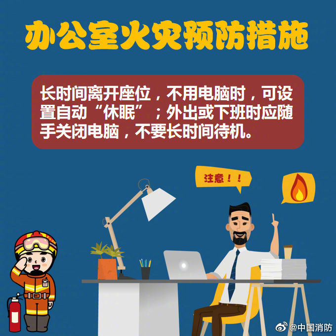 英国上市官网365