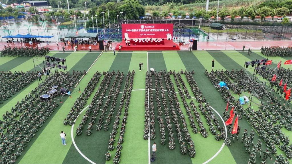英国上市官网365