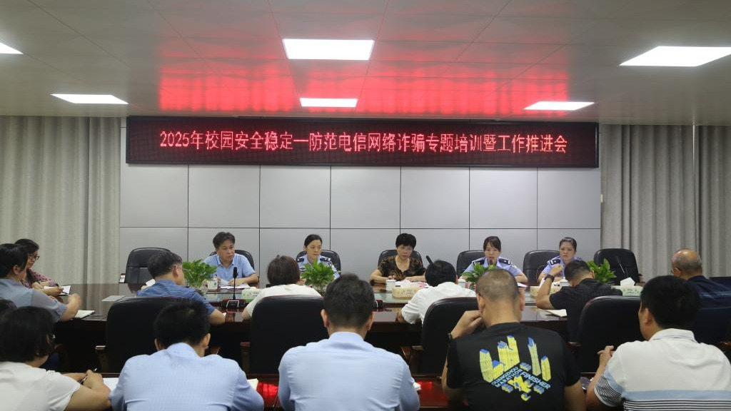 英国上市官网365