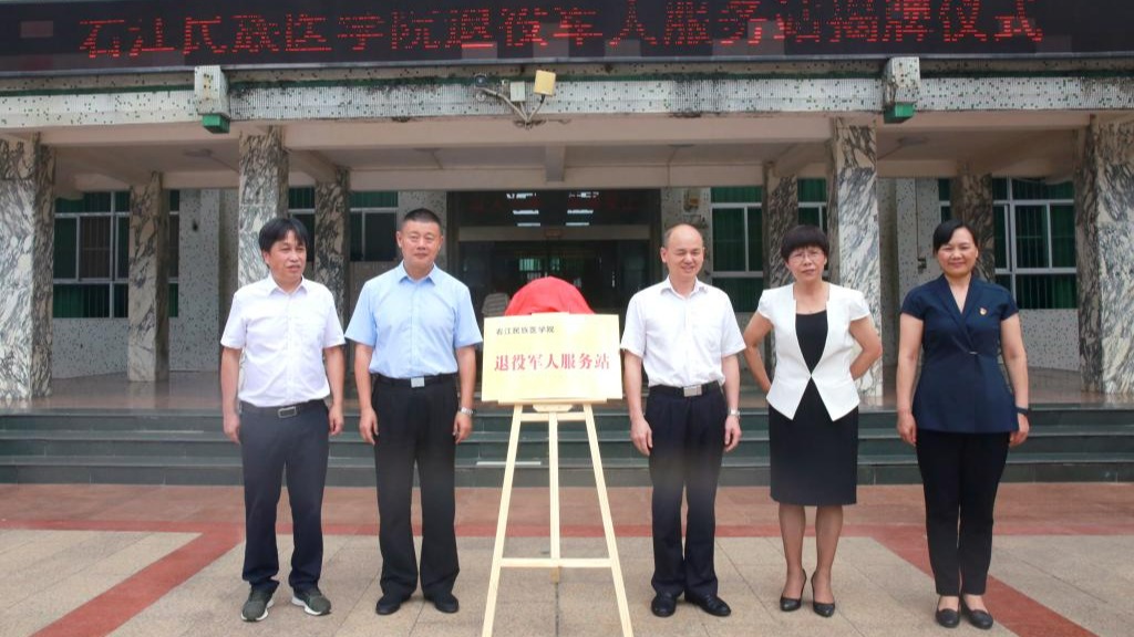 英国上市官网365