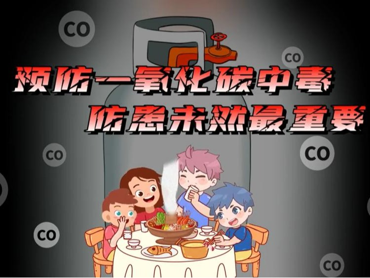 英国上市官网365