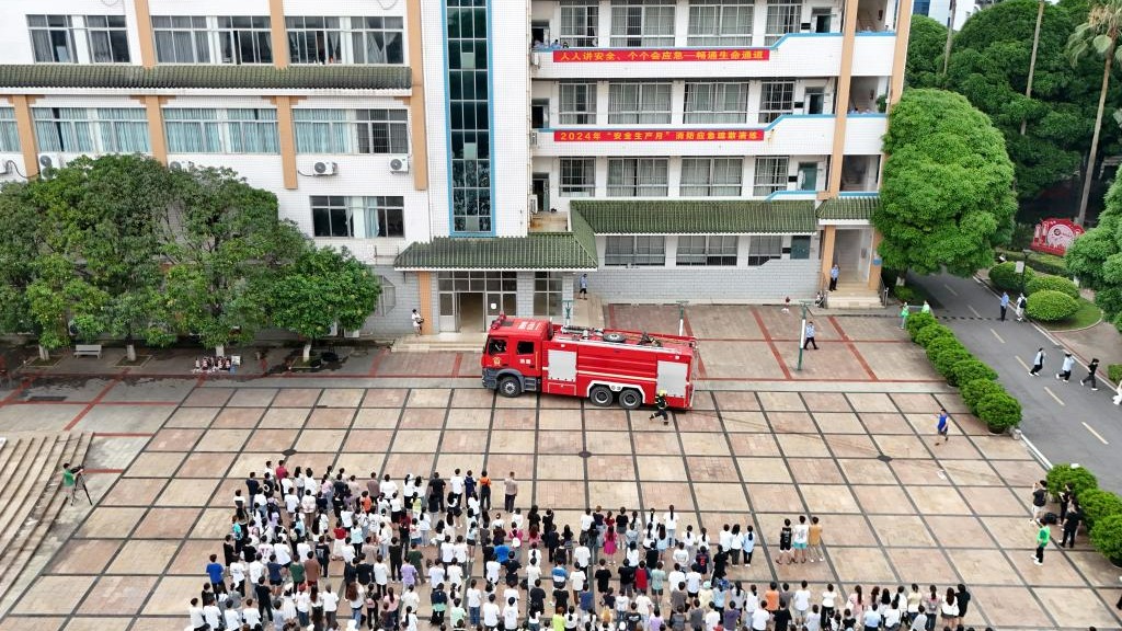 英国上市官网365