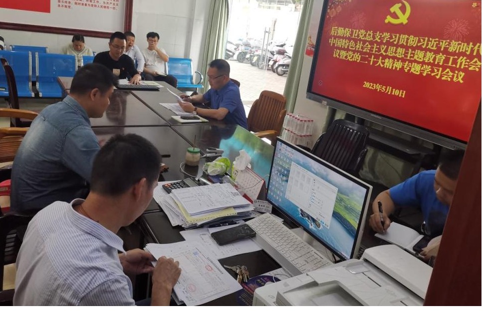 英国上市官网365