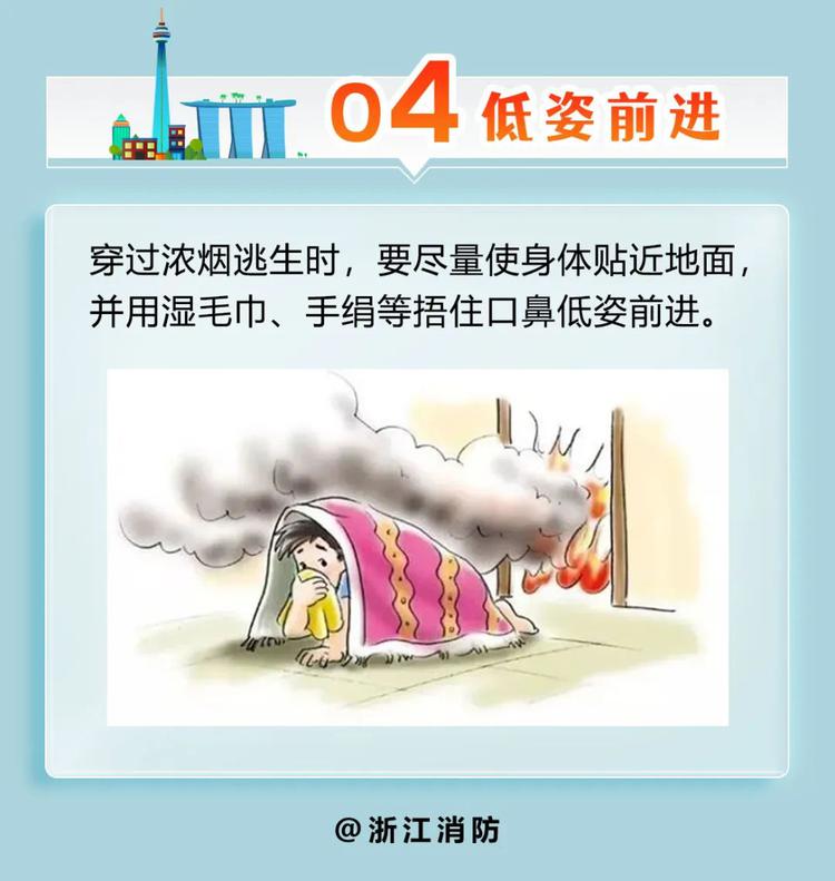 英国上市官网365