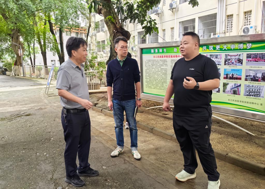英国上市官网365