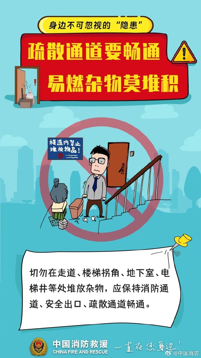 英国上市官网365