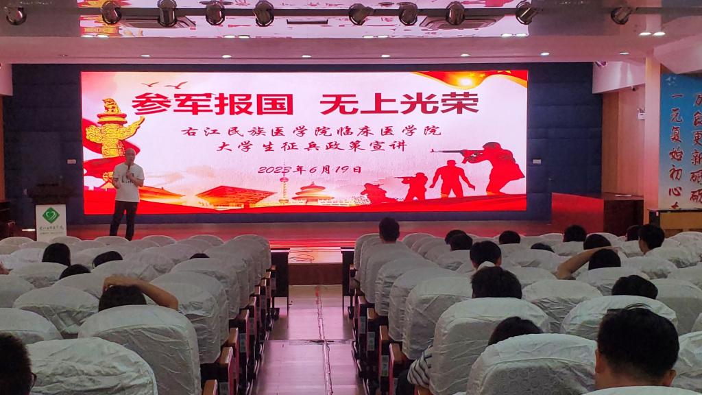 英国上市官网365