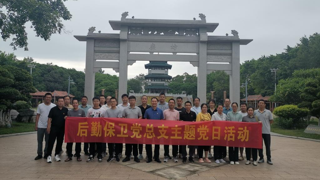 英国上市官网365