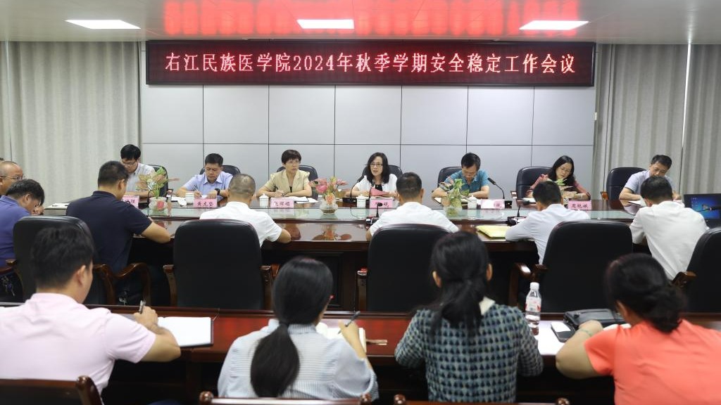 英国上市官网365