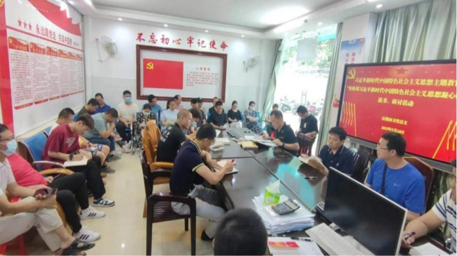 英国上市官网365