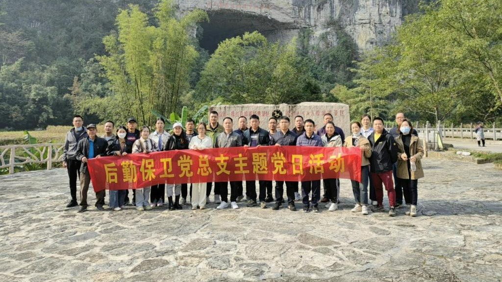 英国上市官网365
