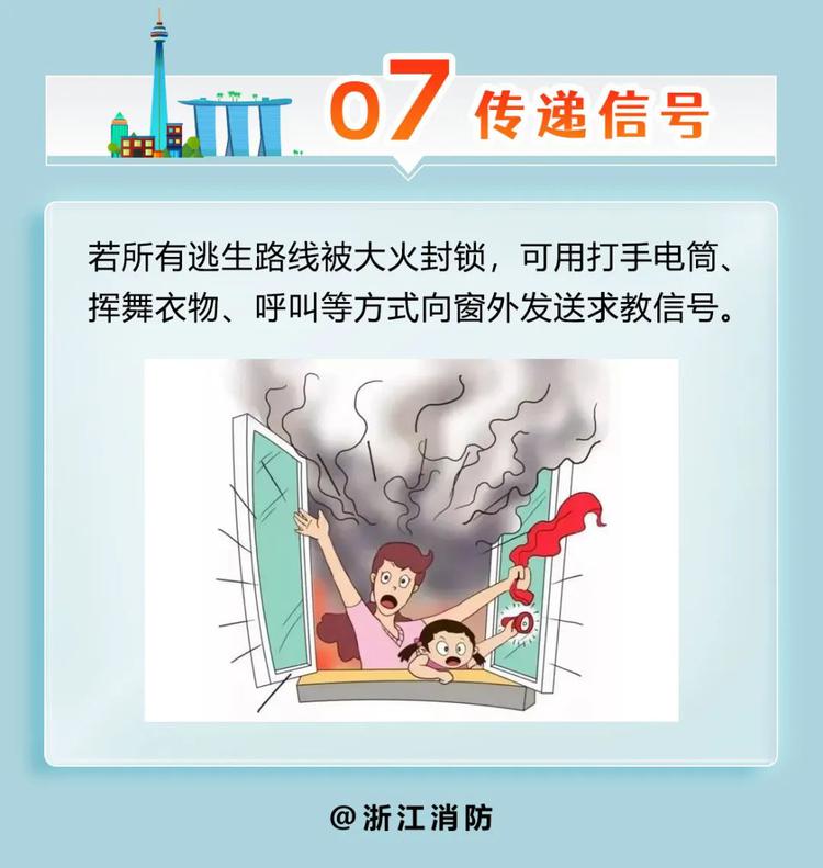 英国上市官网365
