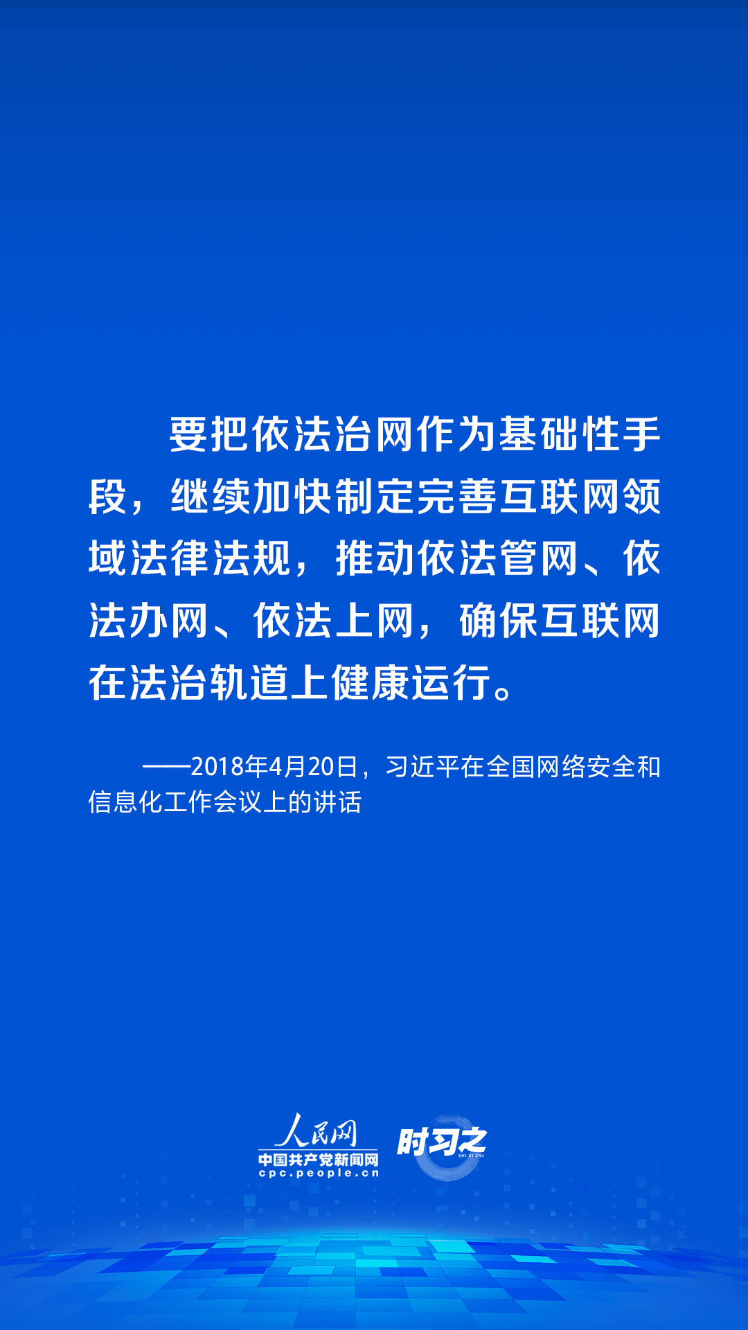 英国上市官网365