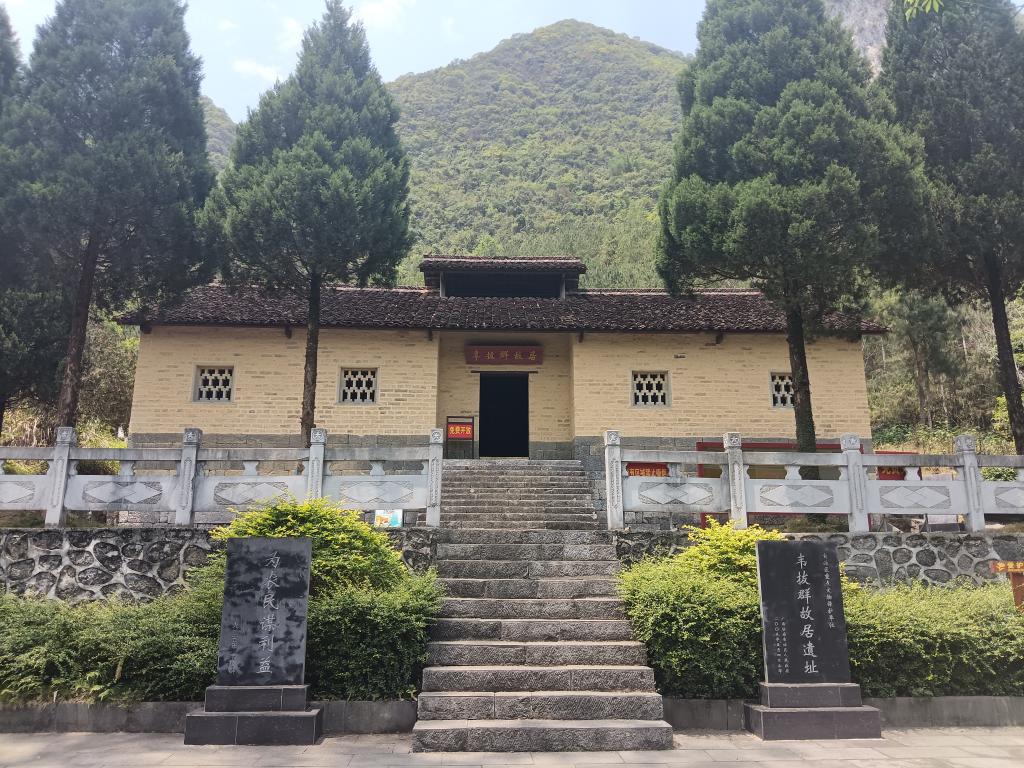 2E3D8 英国上市官网365