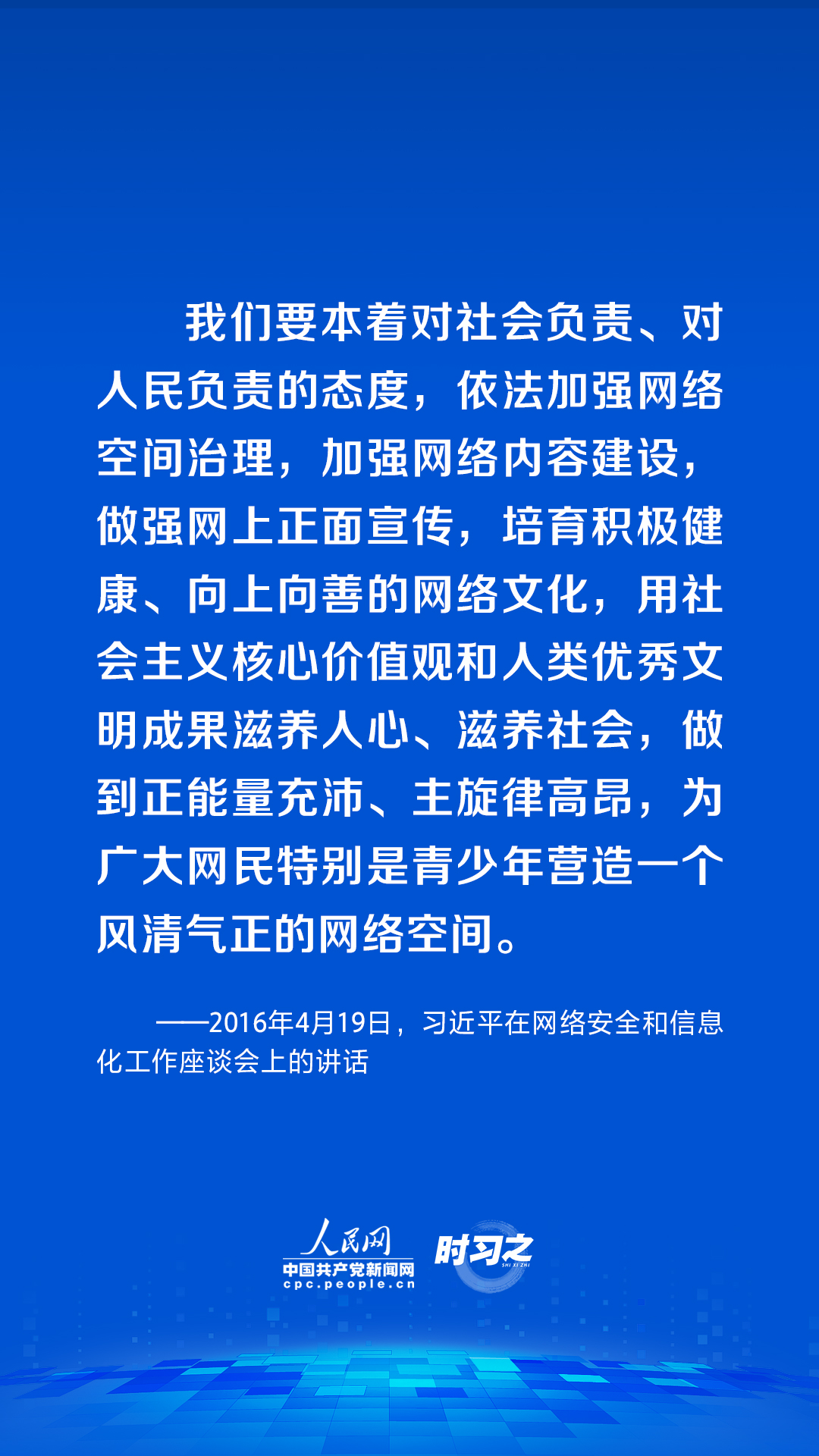 英国上市官网365