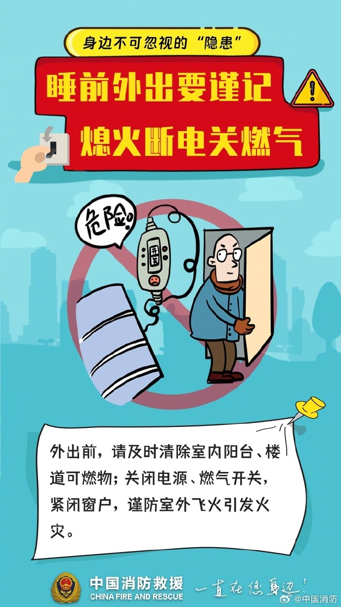 英国上市官网365