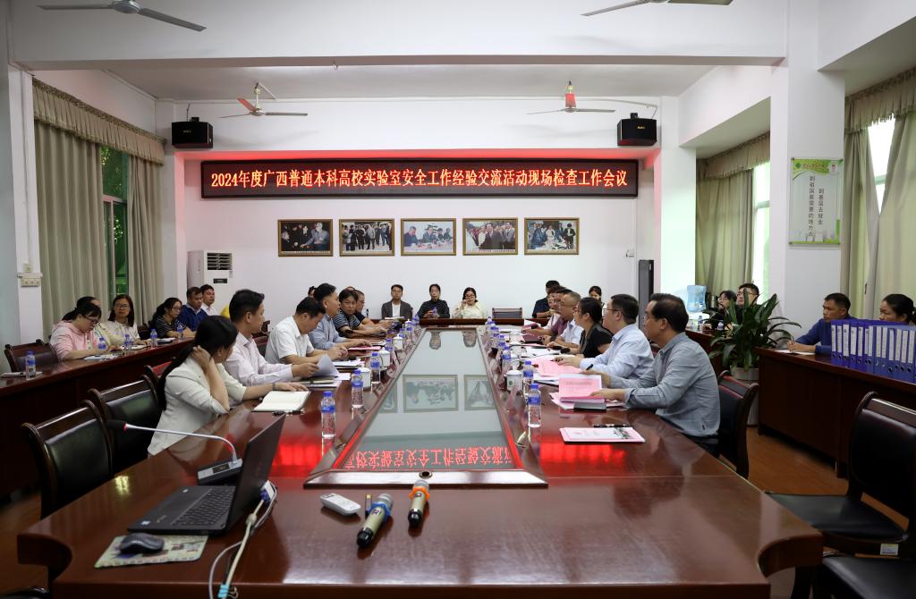 英国上市官网365