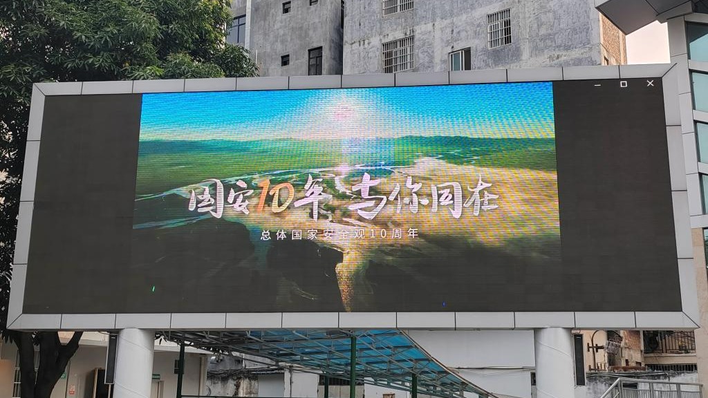 英国上市官网365