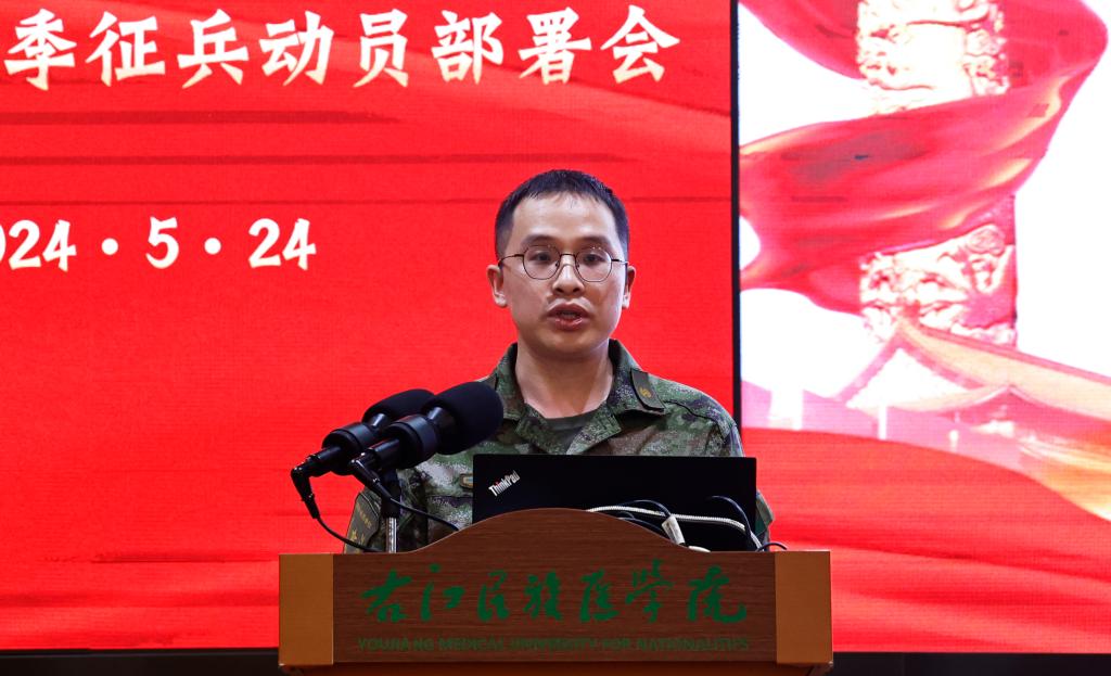 英国上市官网365