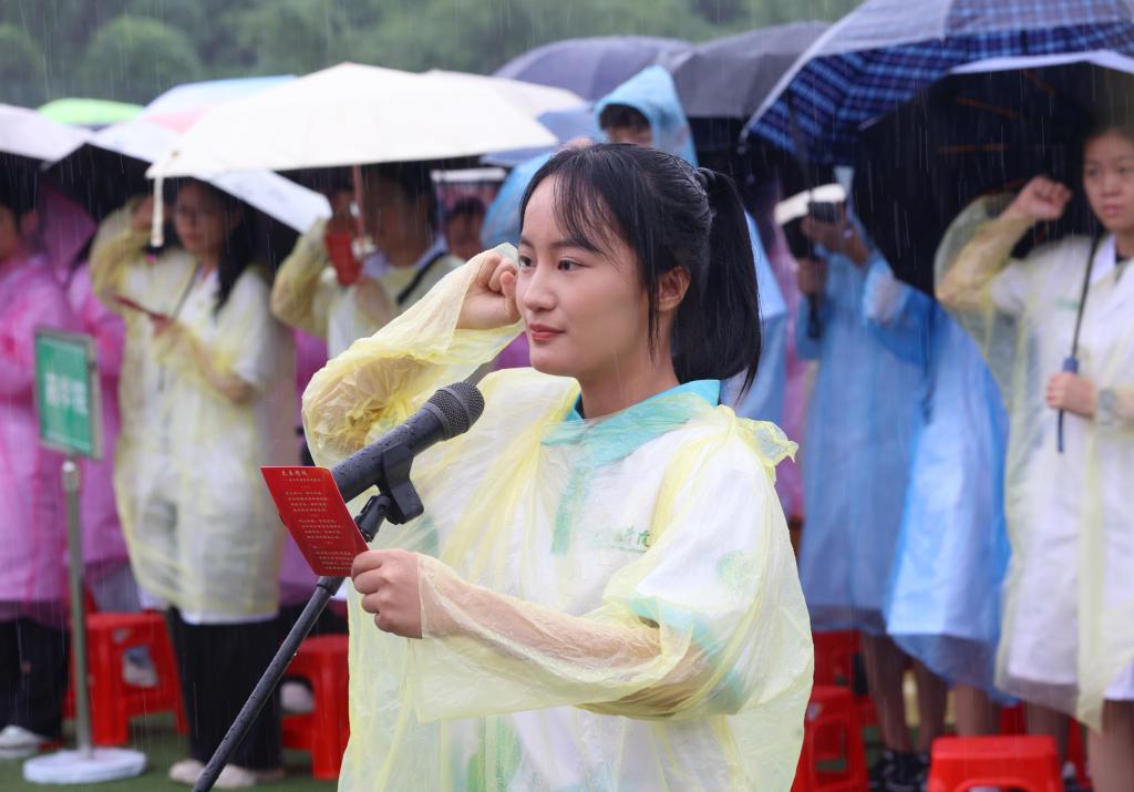 英国上市官网365