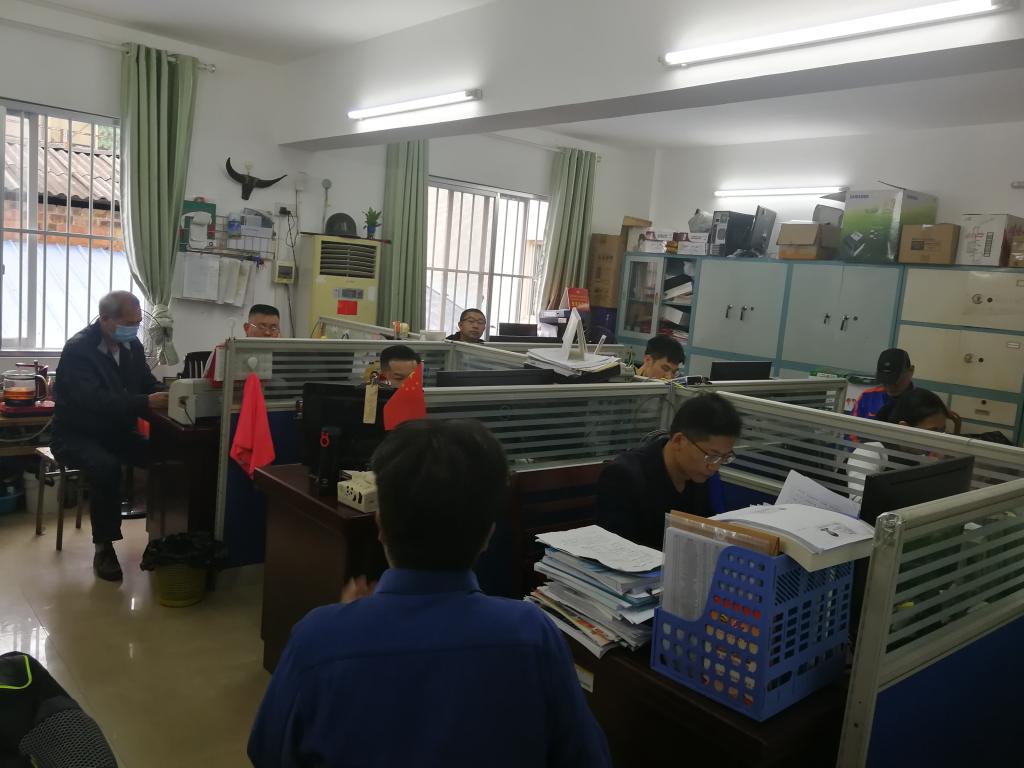 英国上市官网365