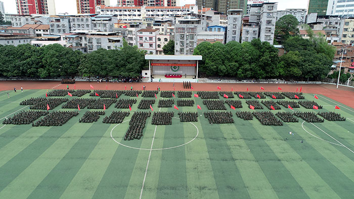 英国上市官网365