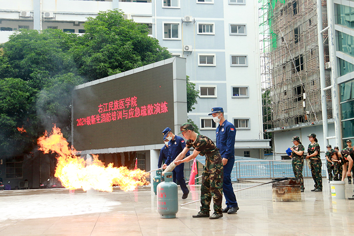 英国上市官网365