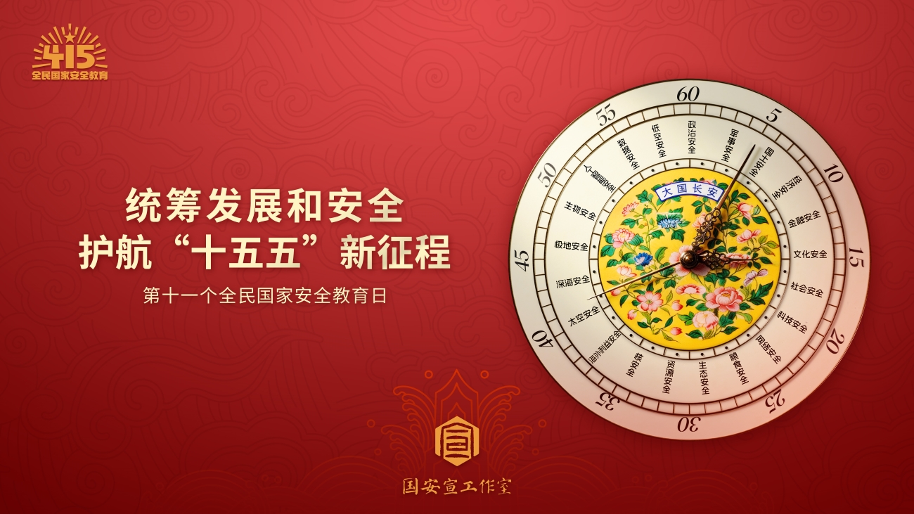 英国上市官网365