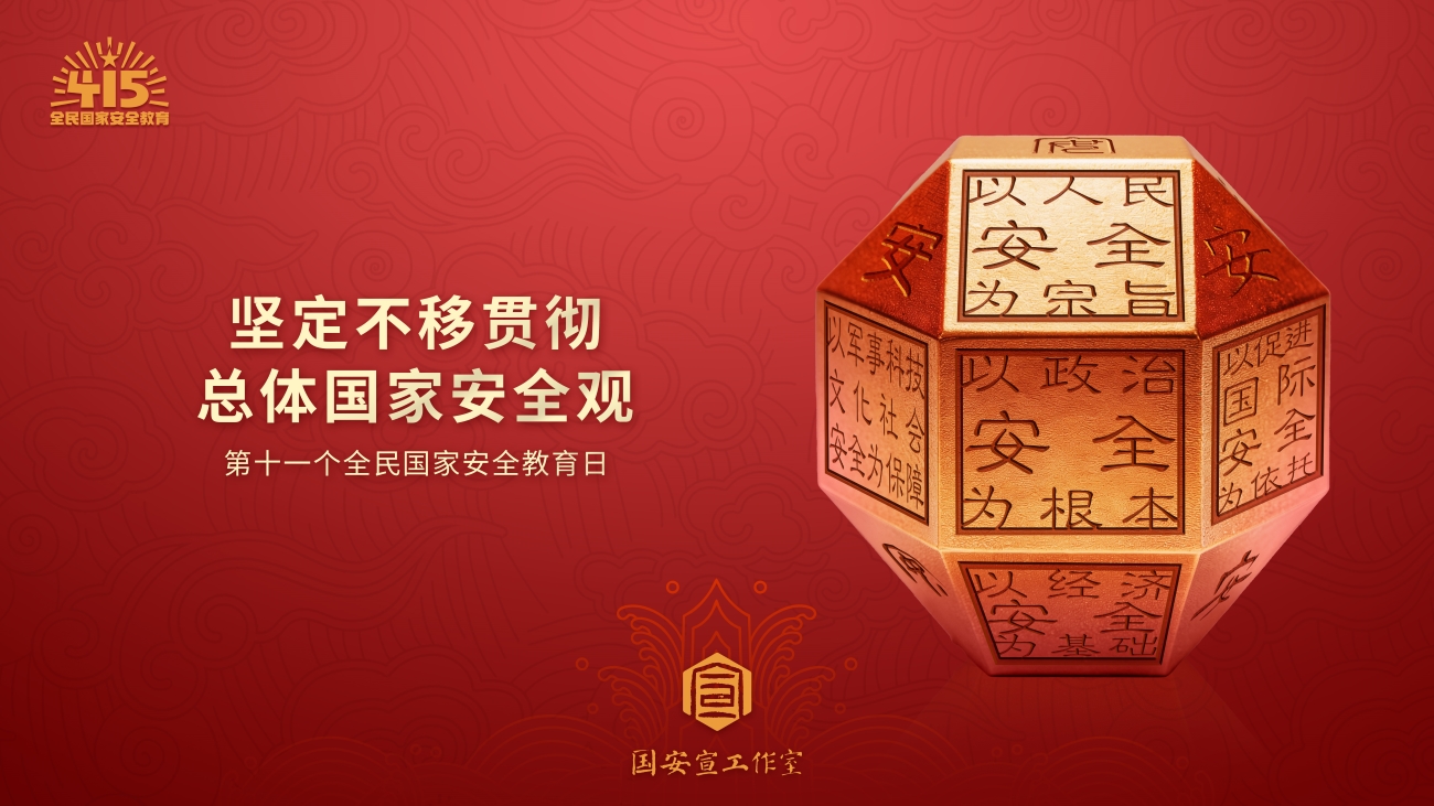 英国上市官网365
