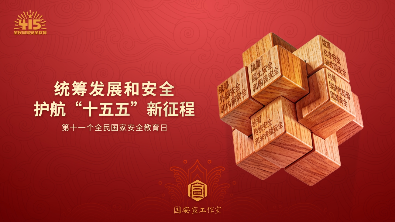 英国上市官网365