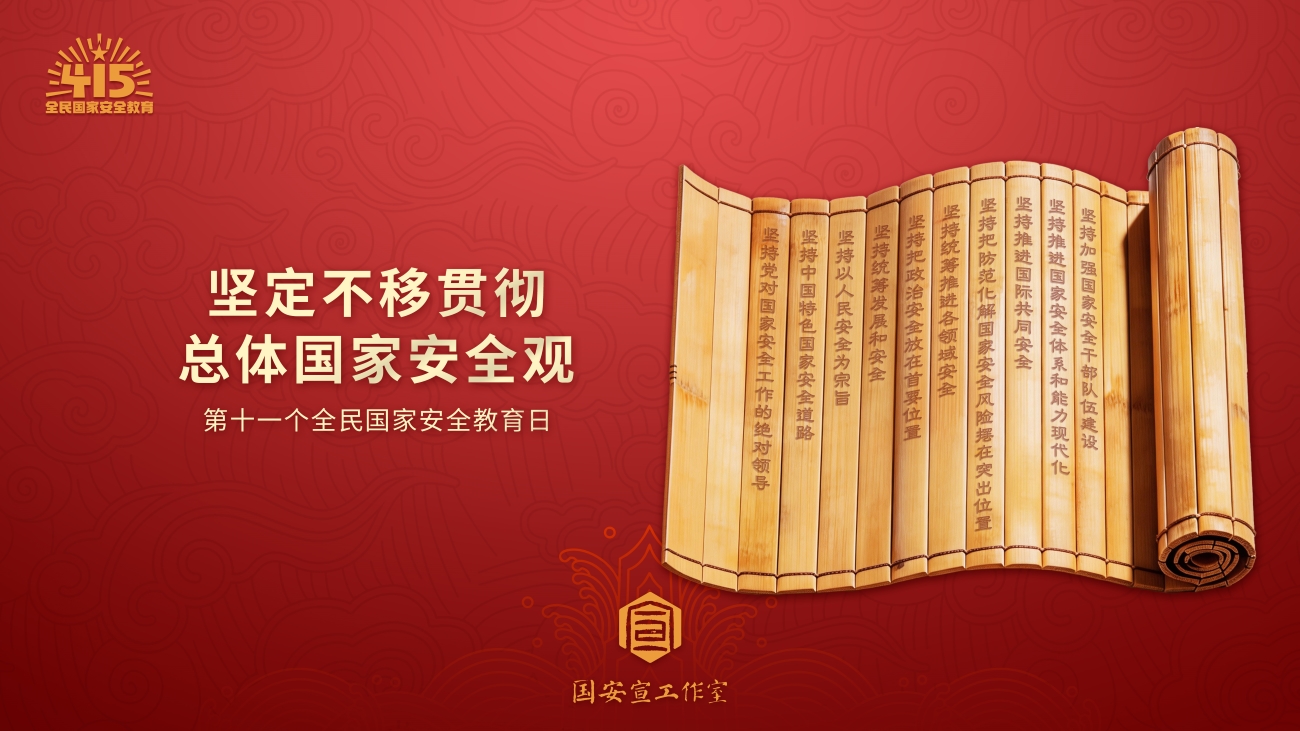 英国上市官网365