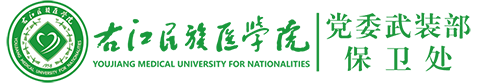英国上市官网365